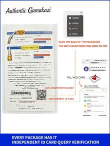 26支鈦合金全鈦進口Gamakatsu正品釣鉤，超硬超細超強競爭力袖鉤釣鉤 - Full titanium ultra-fine sleeve hook with thorns and gray grabbing [Gamma] - 查看 9