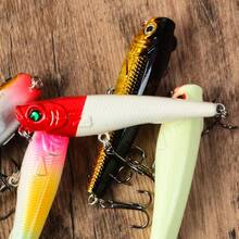 Surface Pencil Lure For Small Mouth Bass, Bionic Fishing Lure, Fishing Tackle - Multicolor - View 6