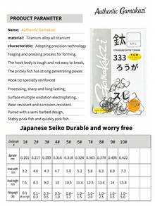 26 Genuine Titanium Alloy Ultra-Fine Competitive Wolf Teeth With Finer And Stronger Pulling Force, Hook Tip More Resistant To Thorns, Light Mouthed Carp, Carp - All-titanium Ultra-fine Wolf Teeth With Thorns [Gamma] - View 21