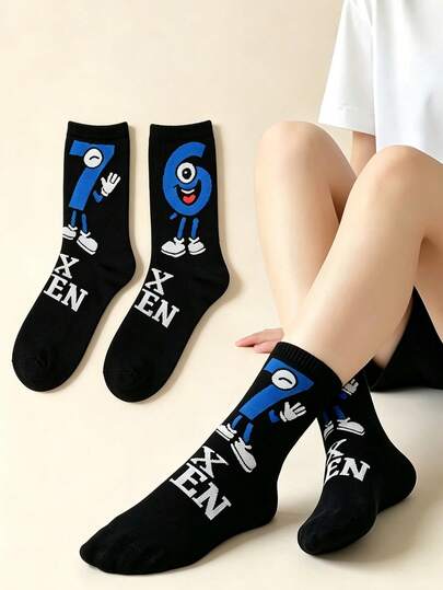 2 Pairs Couple Mid-Calf Socks, 67 Funny Baseball Socks, College Style Student Sports Socks, Suitable For Ball Games