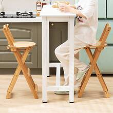 Bamboo Bar Stools Kitchen Breakfast Bar Seat Barstool Foldable Dining Chair - UK-g053501 - View 4