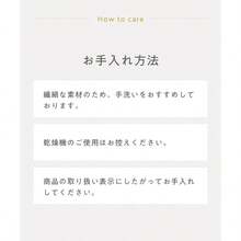 Comforters - Cover Only - View 8