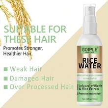 Goiple 80g Rice Water Shampoo Bar And 100ml Rice Water Spray Set, Solid Shampoo Bar, 2-In-1 Deep Cleansing And Nourishing Scalp, Fermented Rice Extract, Oil Control, Strengthen Fragile Hair, Repair Damaged Hair, Rice Essence Soap, Coconut Cleanser, Sulfate-Free, Rice Water Spray For Hair, Suitable For All Hair Types - Rice Water - View 2
