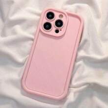 1pc [Pure Android Model] Solid Pink Soft Minimalist Simple No Pattern Personalized Material Ins Gentle Style Fashion European And American Girls Pretty Beautiful, Matte Pink Camera Frame Stepped Design Full Coverage Anti-Drop Soft Shell, Suitable For Samsung/Galaxy/Honor/Transsion/MOTO/Phone Case Protective Cover - Multicolor - View 6