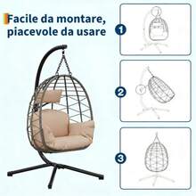 Hammocks & Stand Accessories - 灰色 - 查看 5