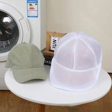 1pcs Hat Washer, Household Items, Laundry Accessories, Anti Deformation Hat Protection Frame, Sturdy, Durable Cap Shaper, Keep Baseball Cap Shape, Washing Cage For Hat Care, Home Laundry Tool, Hat Mold Holder, Christmas Gift, Reusable - View 4