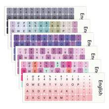 6pcs/Set Colorful Universal English Keyboard Stickers, Laptop Desktop Computer English Keyboard Letter Stickers, DIY Graffiti Self-Adhesive Stickers - English Keyboard Stickers - View 1
