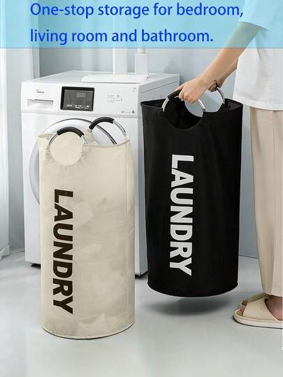 Bộ 2 giỏ lưu trữ di động 90L (Giỏ lưu trữ + Túi đựng giày màu đen), giỏ đựng đồ giặt gấp gọn, giỏ đựng đồ chơi, giỏ đựng quần áo bẩn cầm tay, giỏ đựng đồ giặt đứng cao, giỏ lưu trữ quần áo, phù hợp cho ký túc xá, gia đình, du lịch (màu be, đen), giỏ đựng quần áo bẩn bằng vải Oxford, túi lưu trữ giỏ đựng quần áo bẩn gấp gọn cầm tay
