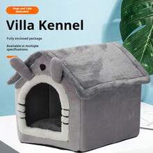 All-Season Pet Villa Bed, Semi-Enclosed Cat & Dog House, Warm Anti-Slip House-Shaped Pet Bed - Grey - View 5