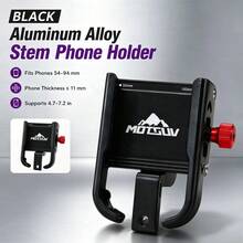 MOTSUV Folding Bike Shock-Absorbing Quick-Release Phone Mount For Cycling Navigation - Multicolor - View 4
