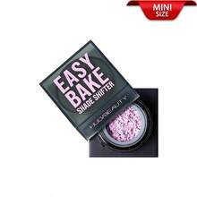 Huda Beauty Easy Bake Shade Shifter 調色定妝粉 中和淡紫色 (迷你尺寸) 1g/0.03 Oz | 立即提亮並煥活暗沉肌膚 | 輕盈 | 非常適合提亮眼下或增強腮紅色調 - Neutralizing Lilac - 1g - 查看 8