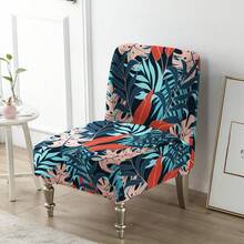 1pc Printed Elastic Armless Single Sofa Cover, Hotel Restaurant Dining Chair Slipcover - Multicolor - View 8
