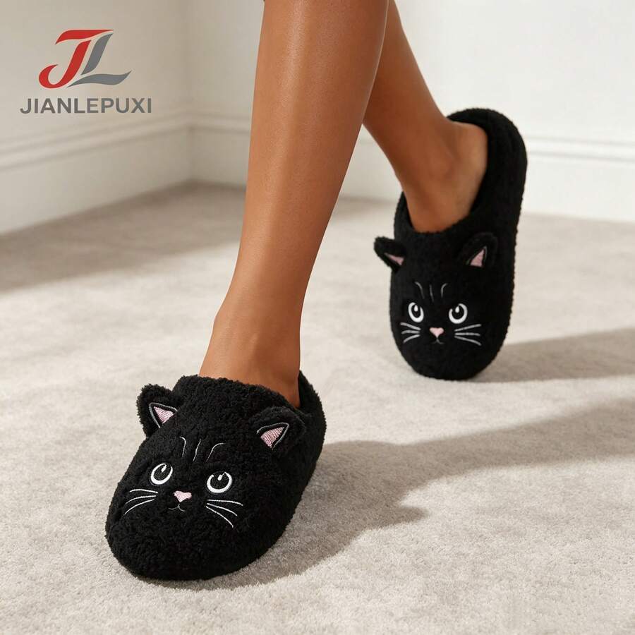Fashionable New Slip-On Couple Indoor Slippers, Comfortable Warm Quiet Fabric Embroidered Basic Animal Design, Suitable For Home Wear Spring, Autumn & Winter