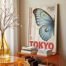 1pc Retro Style Wall Arts Butterfly Posters Vintage Tokyo Canvas Prints Butterfly - A - View 6