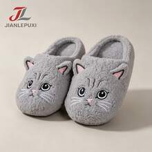 Nuevas pantuflas de interior de moda para parejas, cómodas y cálidas, con diseño básico bordado de animales, sin ruido, aptas para uso doméstico en primavera, otoño e invierno - Gris - Ver 4