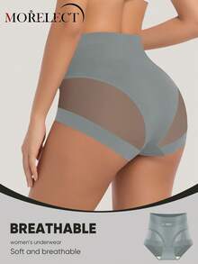 Morelect 4pcs High Waist Tummy Control Women's Panties, Breathable Mesh, Cross Tummy Control, Ice Silk Seamless, Shaping And Butt Lifting - Multicolor - View 3
