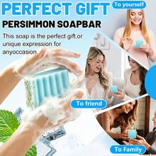 AURANY Sabun Deodoran Batangan, Sabun Deodoran Tubuh untuk Wanita & Pria, Sabun Pengontrol Bau dengan Ekstrak Tumbuhan Alami untuk Ketiak & Area Intim, Formula Pembersih Mendalam, Menyegarkan & Melembapkan, Kebersihan Harian yang Lembut dan Tidak Iritasi untuk Semua Jenis Kulit - 100G - Sabun Deodoran - View 7