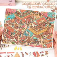 2 Styles Available, Size 28*21cm, Includes 1 Scene Card, 3 Sticker Materials, 1 Effect Image, DIY Landscape Decoration Stickers, Gift For Friends, Office, Home, Entertainment Toy, Student Planner Creative Stickers - A - View 6