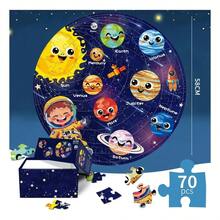 70-Piece Round Solar System Puzzle For Kids - Blue - View 7