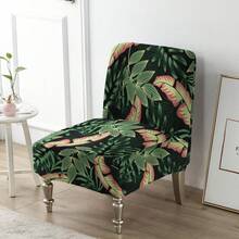 1pc Printed Elastic Armless Single Sofa Chair Cover, Hotel Restaurant Dining Room Oversized Chair Slipcover - Multicolor - View 15