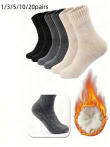 1/3/5/10/20 Pairs Women's Winter Ribbed Fleece Mid-Calf Socks, Thick Soft Fluffy Warm, Home Sleep Floor Socks, Daily Commute, Christmas Back To School Gift - Multicolor - View 1