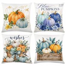 4 Stück Hello Pumpkin Thanksgiving Kissenbezüge 17,7x17,7 Zoll, Herbst Thanksgiving Kürbis Erntedekoration, geeignet für Zuhause Sofa - Verschiedenfarbig - Übersicht 2