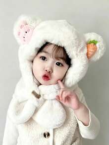 Autumn/Winter Kids Unisex One-Piece Bear Shaped Plush Hat With Scarf - Multicolor - View 2