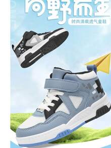 1雙兒童中性皮革拼接網布滑板休閒鞋，繫帶運動鞋，適合四季穿著，柔軟輕盈 - 藍色 - 查看 5