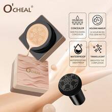 Mushroom Head Cushion CC Cream, Even Skin Tone, Oil Control & Moisturizing, Dewy Finish, Waterproof & Sweat-Resistant, 24-Hour Long Lasting, Full Coverage, Buildable, Create Lightweight Natural Base Makeup - Multicolor - View 6