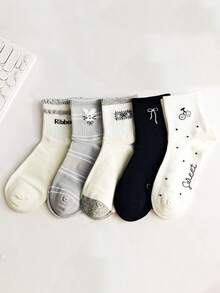 1/5 Pairs Women's Cute Letter Bow Rabbit Short Socks, Soft & Breathable, Suitable For Commuting, Home Wear, Holiday Gifts - Multicolor - View 5