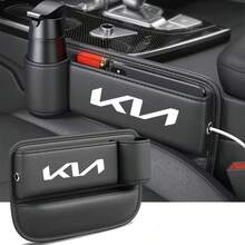 For KIA Car Accessories Car Seat Gap Water Cup Holder Leather Crevice Side Storage Box - A - View 3