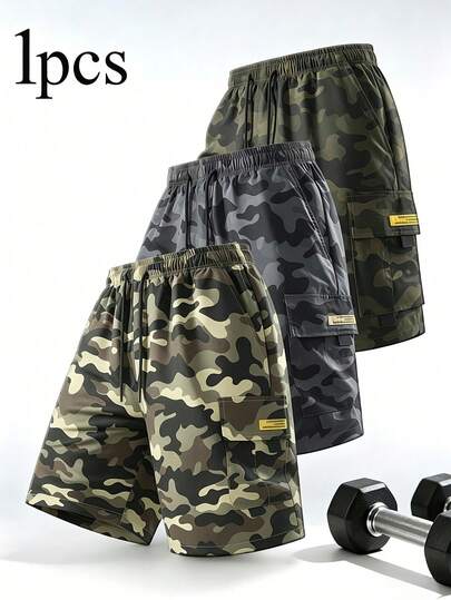 Men's Sports Camouflage Cargo Casual Shorts, Loose Fit Couple MatchingBermuda Shorts