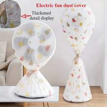 Waterproof & Dustproof Fan Cover, Colorful Fruit Pattern, Home Standing Fan Protective Cover, Not Suitable For Food Contact, Breathable Mesh Design, Universal Reinforced Dust Cover, Home Protective Cover - Multicolor - View 6