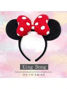 1pc Hasbro Women's Mouse Ear Headband With Bow Design, Princess Decorative Hair Accessory, Suitable For Party, Birthday, Carnival, Gift (Some Accessories May Be Random) - View 9
