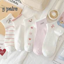 5 Pairs Children's Spring/Summer Thin Breathable Ankle Socks, Pink And White Cute Striped Girls' Short Socks - Multicolor - View 8