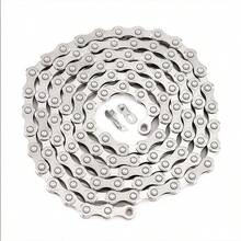 户外骑行山地自行车银色拨链器链条，适用于7/8/9/10/11/12速公路自行车 - 銀色 - 查看 10