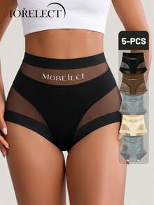 Morelect 5pcs High Waist Tummy Control Women's Panties, Breathable Mesh, Cross-Waist, Ice Silk Seamless, Shaping & Butt Lifting - Multicolor - View 2