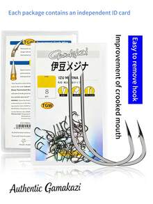 Imported GamakatsuGenuine Comprehensive Fishing Hook Is Easy To Use, Made Of Titanium Alloy, All Titanium, Ultra Light And Crooked Mouth, Izu - All-titanium Ultra-light Crooked-mouth Izu Black With Thorns [Gamma] - View 1