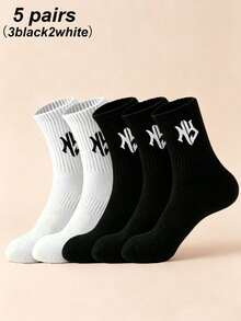 1/5/10/20 Paar Herrensocken, Buchstabenmuster lange Socken, hautfreundlich, dick und bequem, super tolle Socken, für den täglichen Gebrauch, antibakteriell, feuchtigkeitsableitend, Unisex, geeignet für Zuhause, Sport, Schulanfang - Verschiedenfarbig - Übersicht 7