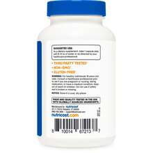 Nutricost Vitamin B12 (Methylcobalamin) 1000mcg, 240 Capsules - Vegetarian, Non-GMO & Gluten Free B12 Supplement | B12 Vitamins, Methylcobalamin, Vegetarian, Non-GMO, Gluten Free, Nutricost, Energy, Daily Supplement, Premium Quality - 其他 - 查看 4