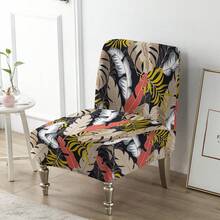 1pc Printed Elastic Armless Single Sofa Chair Cover, Hotel Restaurant Dining Room Oversized Chair Slipcover - Multicolor - View 13