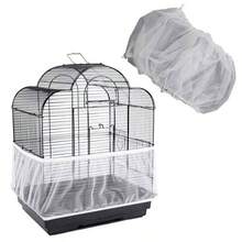 1pc Random Color Elastic Tight-Fitting Encrypted Mesh Bird Cage Cover, Anti-Splash Dust Cover, All-Season Use, Suitable For Birds, Bird Accessories - A - View 9