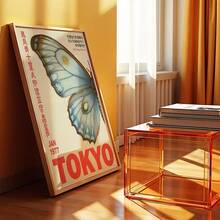 1pc Retro Style Wall Arts Butterfly Posters Vintage Tokyo Canvas Prints Butterfly - A - View 4