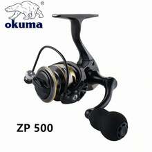Okuma ZP 500/800 系列紡輪釣魚捲線器 EVA 握把 超輕量 高速齒輪比 5.2:1 金屬捲線器 - 彩色 - 查看 14