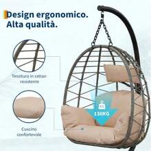 Hammocks & Stand Accessories - 灰色 - 查看 6