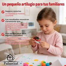 Oxímetro de Pulso Pediátrico Pulsovital Color Rojo | Clip Ergonómico con Calibración Profesional, Uso Doméstico Continuo para Niños - Rojo - Ver 6