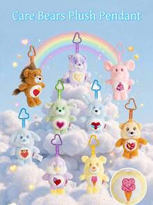 Care Bears Cousins 15cm 絨毛熊熊吊飾鑰匙圈 可愛熊熊掛飾 包包飾品 柔軟填充玩偶 卡哇伊配件 生日禮物 收藏款 - 彩色 - 查看 2