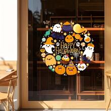 1pc 17.72"X17.72" Halloween Window And Door Sticker, PVC Material, Static Adhesion, Includes Christmas Pumpkin, Ghost, Bat, Spider Web Combination Patterns, Suitable For Halloween Party Decoration - Halloween - View 5