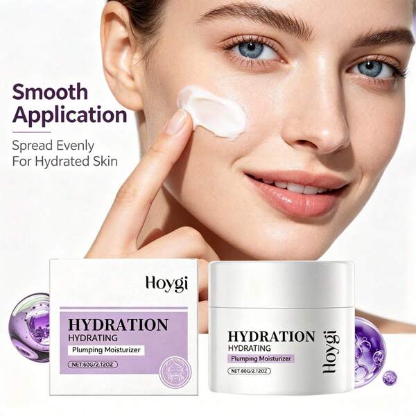 1 Box/2 Boxes 60g Hydrating Face Cream, Daily Nourishing Moisturizing Lotion, Soft And Bouncy Skin, Gentle Care Formula, Restore Natural Radiance, Lightweight And Non-Greasy, Suitable For Dry And Sensitive Skin, For Home, Travel Or On-The-Go Use