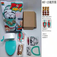 Other Games & Accessories - Full Set - View 1